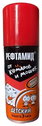 Рефтамид аэрозоль Детский от комаров и мошек 100 мл купить,NaN