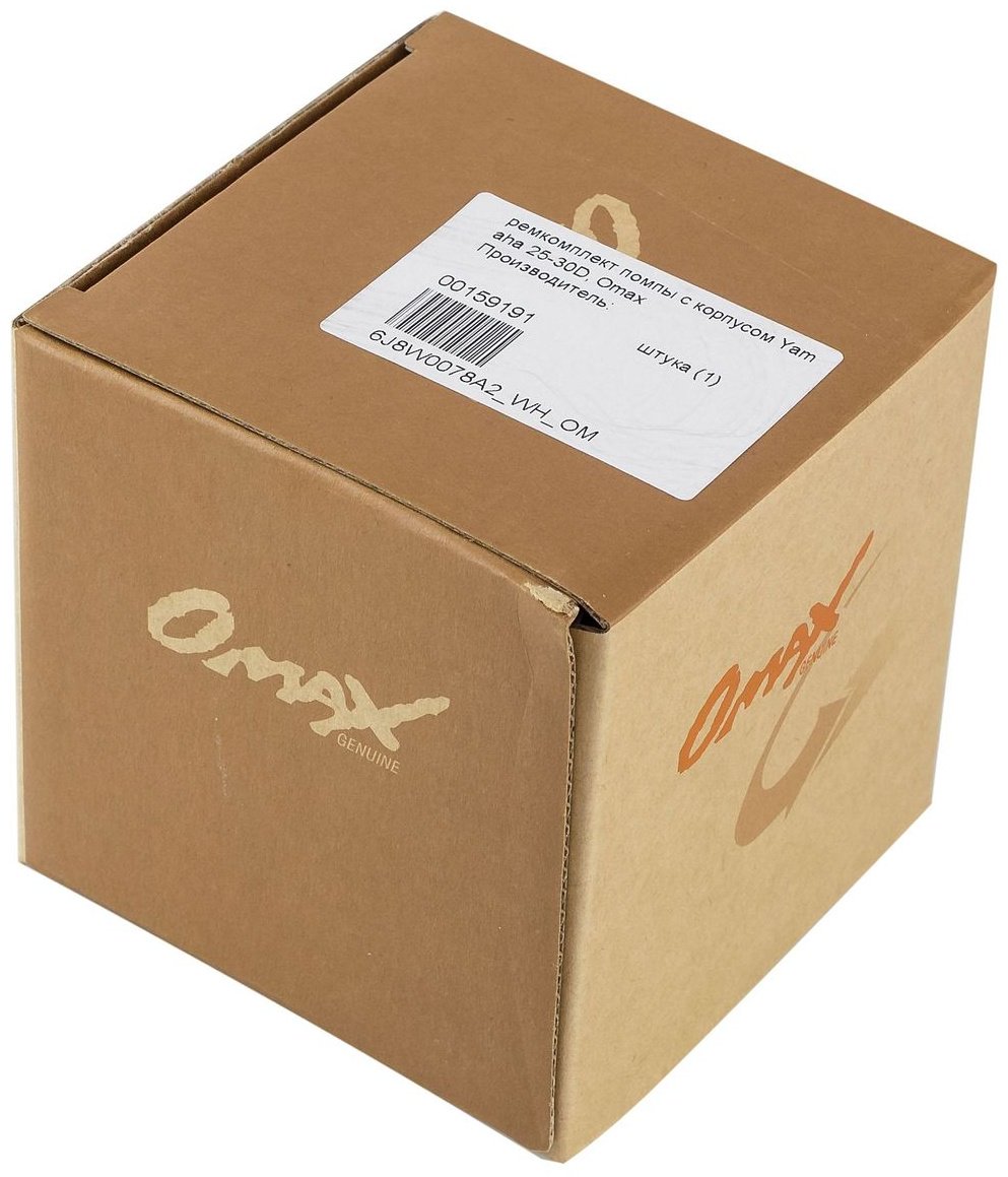 Ремкомплект OMAX 6J8W0078A2_WH_OM купить,NaN