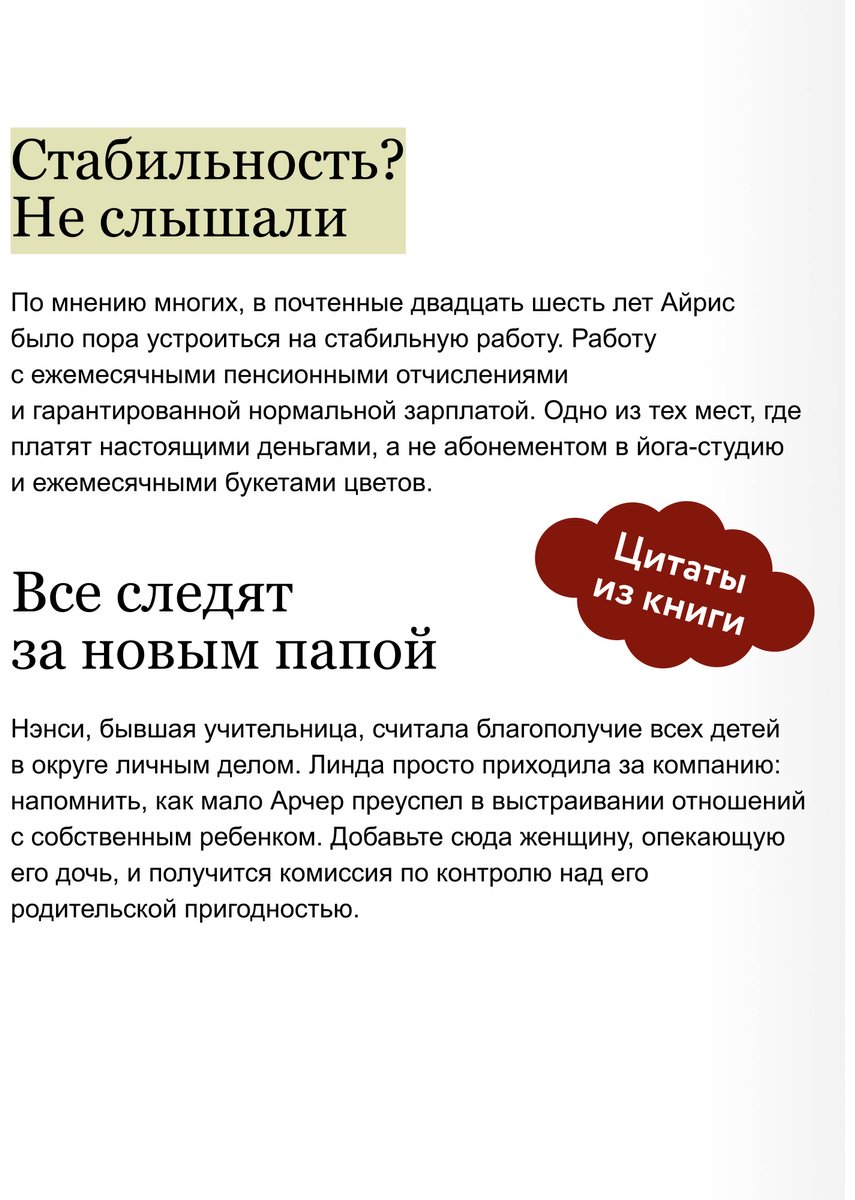 Книга Гилмор Л.: Блинная "Клубничная грядка" купить,NaN