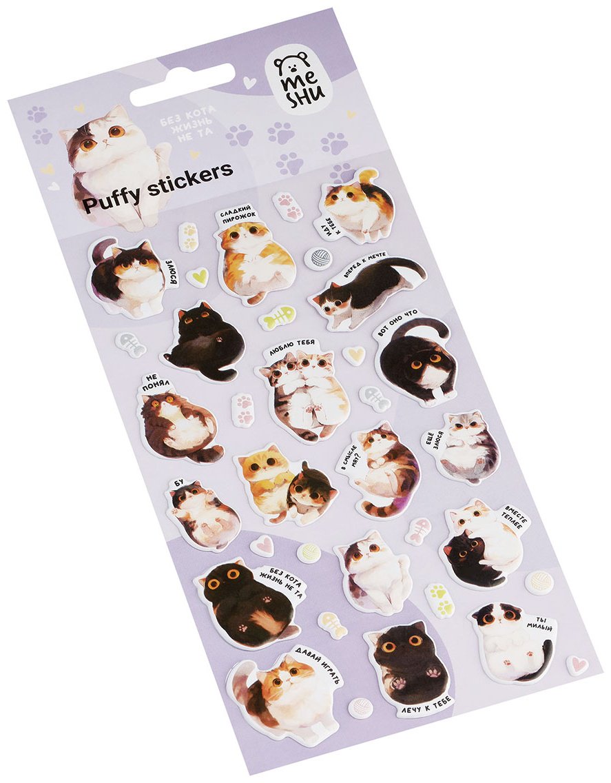 Лист MESHU Sweet pie 30 купить,NaN