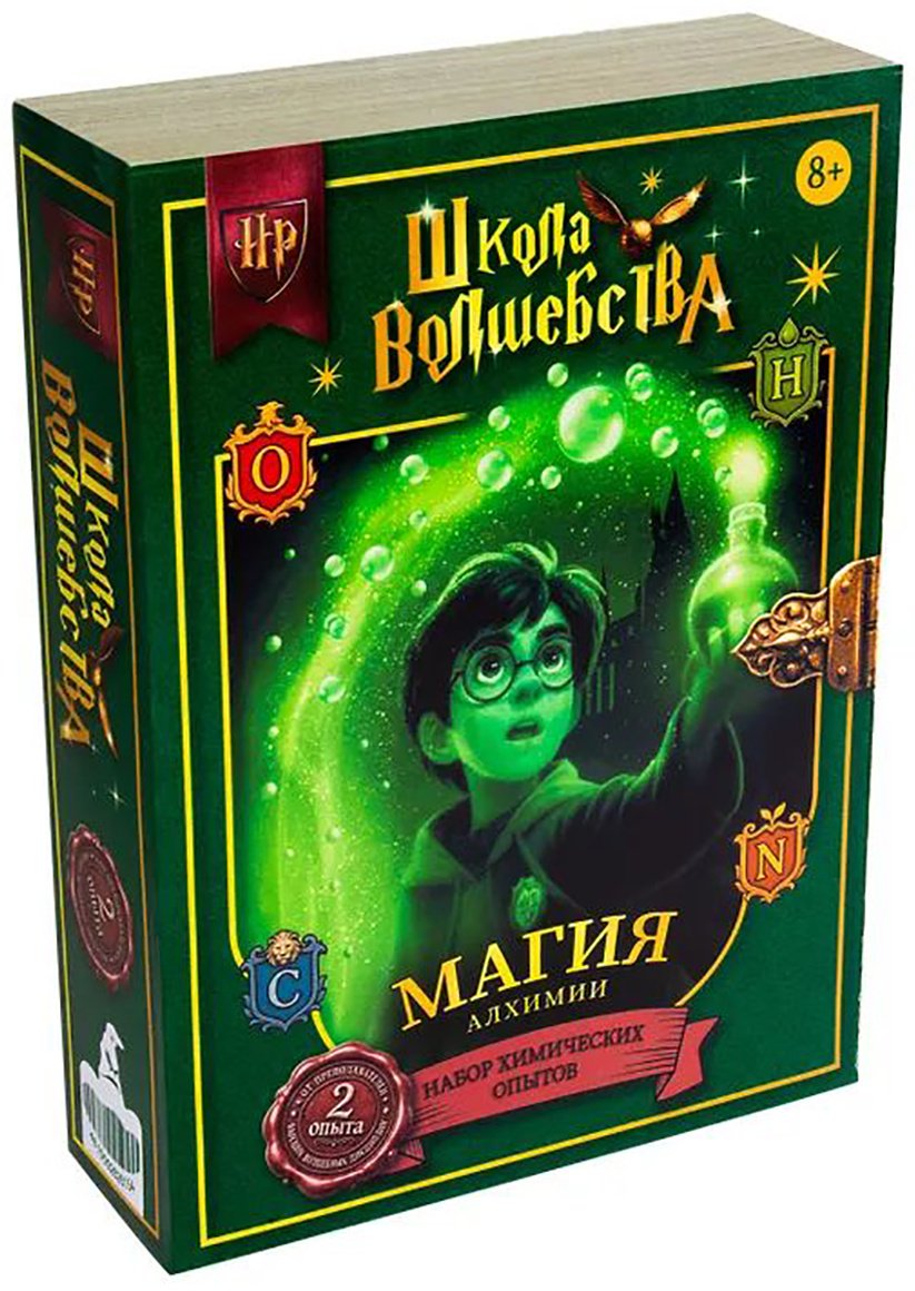 Опыты с реактивами Re-агенты Школа волшебства. Магия алхимии купить,NaN