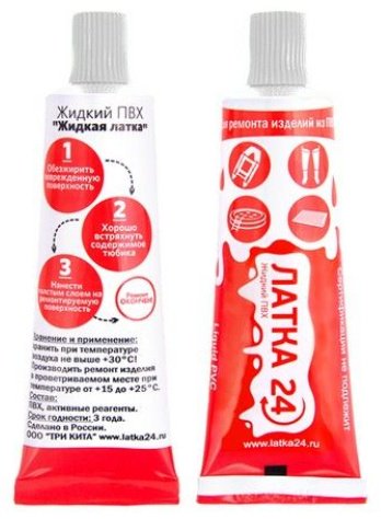 Клей Жидкая латка24 25гр белый купить,NaN