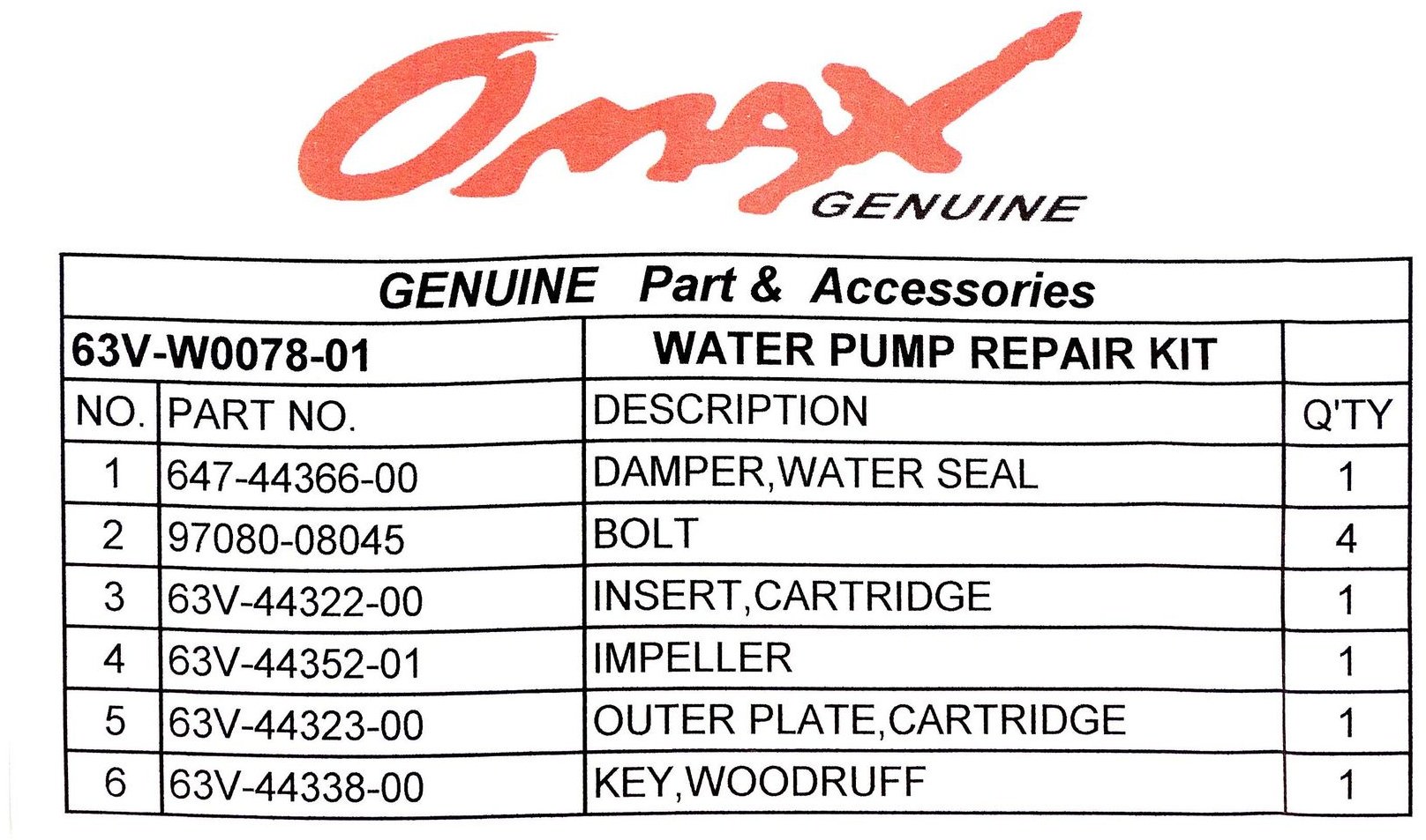 Ремкомплект OMAX 63VW007801_OM купить,NaN