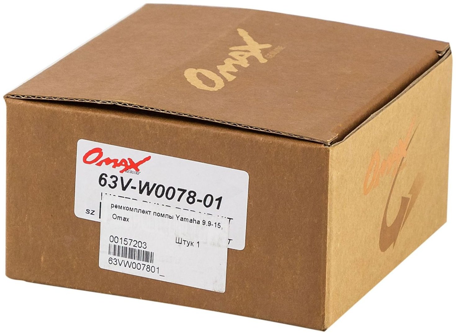 Ремкомплект OMAX 63VW007801_OM купить,NaN