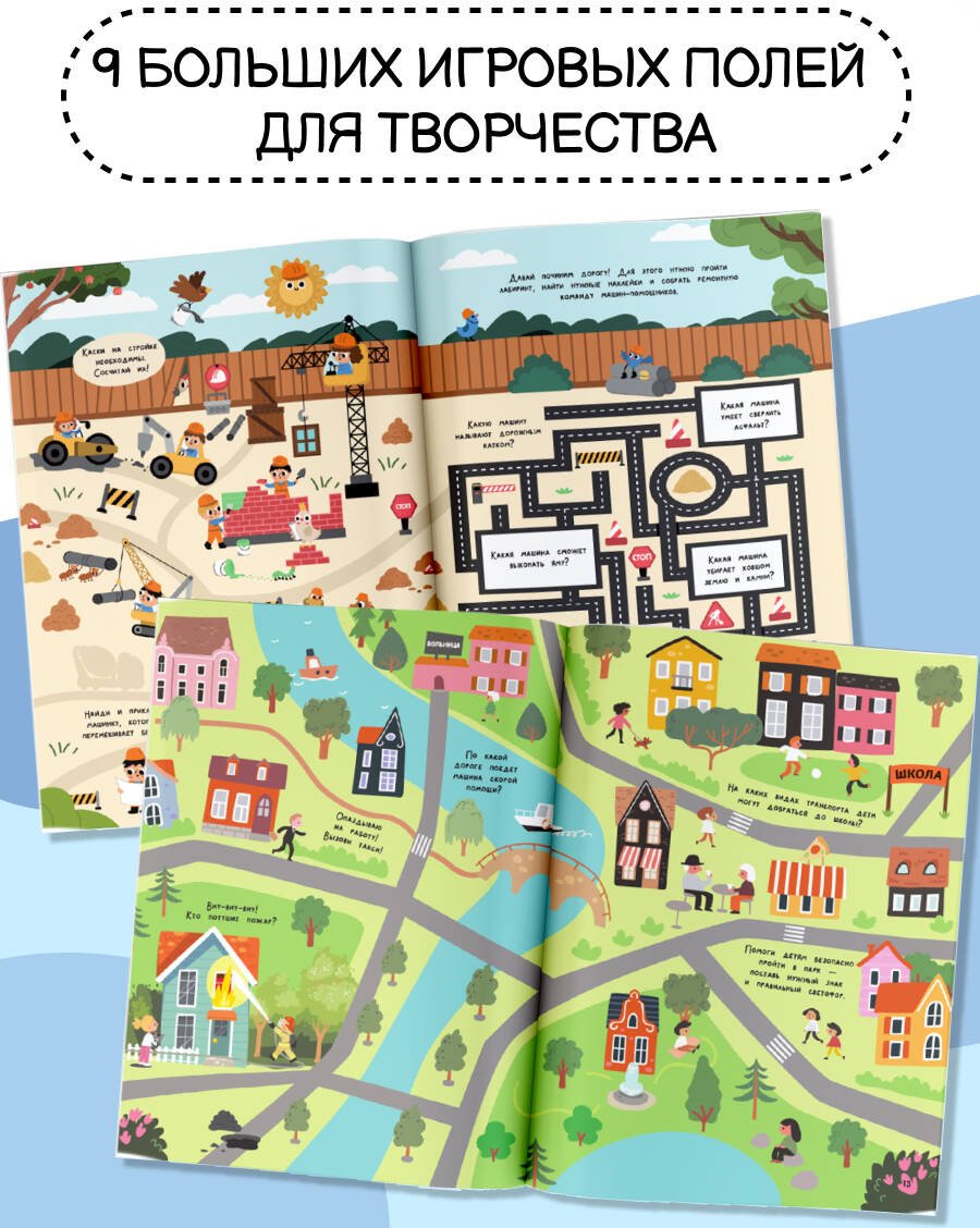 Книга Дмитриева В. Г.: Транспорт купить,NaN