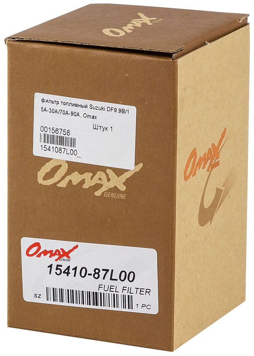 Топливный фильтр OMAX для Suzuki DF9.9B/15A-30A/70A-90A, 1541087L00_OM купить,NaN