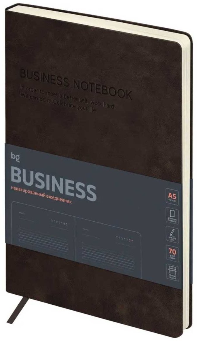 Ежедневник BG Business, A5, 136 л, коричневый купить,NaN