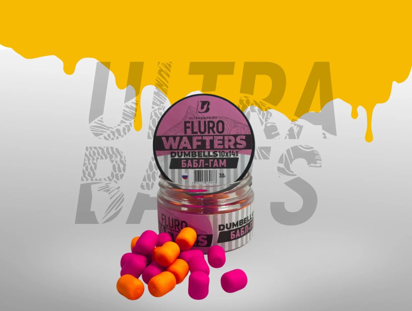 Прикормка ULTRABAITS дамбелсы WAFTERS 10*14мм Бабл-гам 0.03 кг купить,NaN