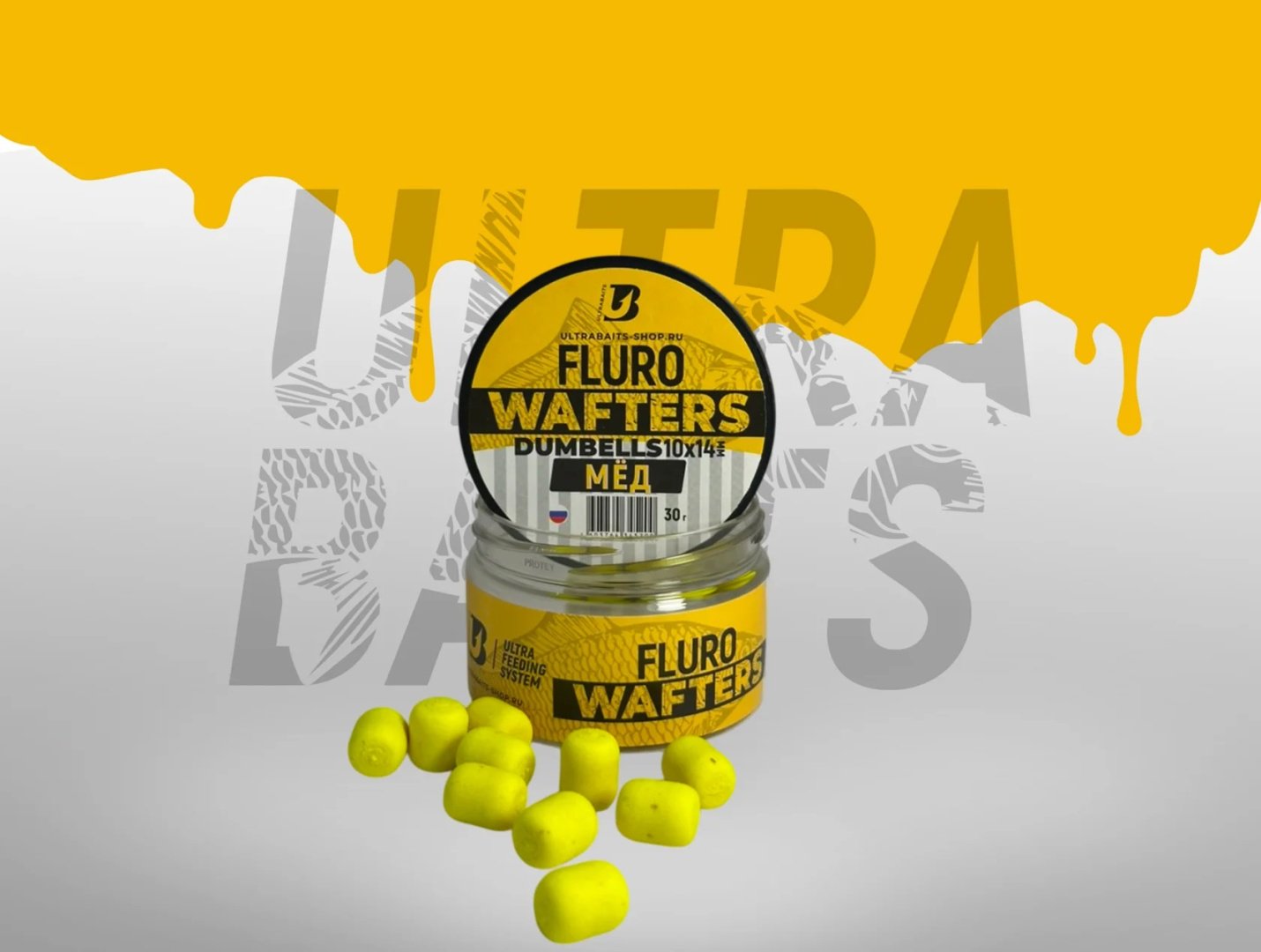 Прикормка ULTRABAITS дамбелсы WAFTERS 10*14мм Мёд 0.03 кг купить,NaN