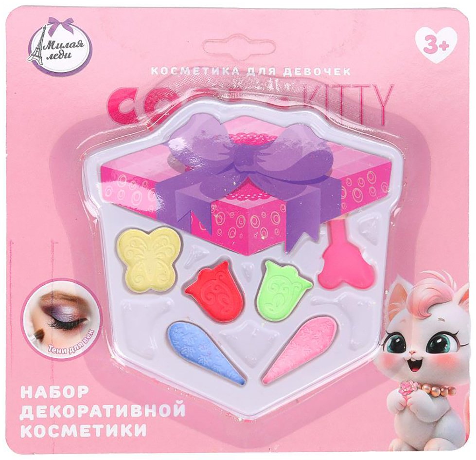 МИЛАЯ ЛЕДИ Cool Kitty. Тени для век "Подарок" тени 3+ купить,NaN