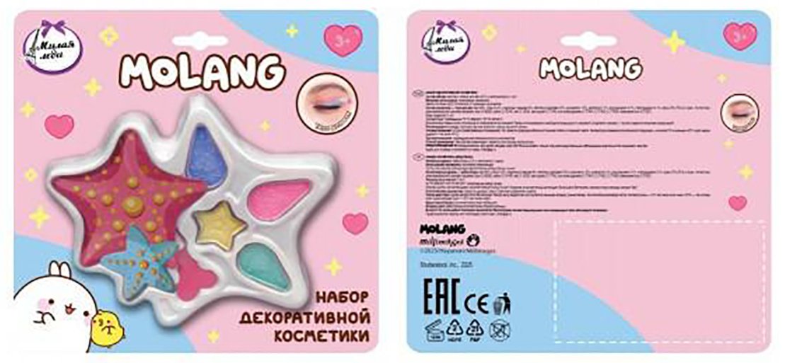 МИЛАЯ ЛЕДИ Molang. Тени для век "Морская звезда" + апликатор тени 3+ купить,NaN
