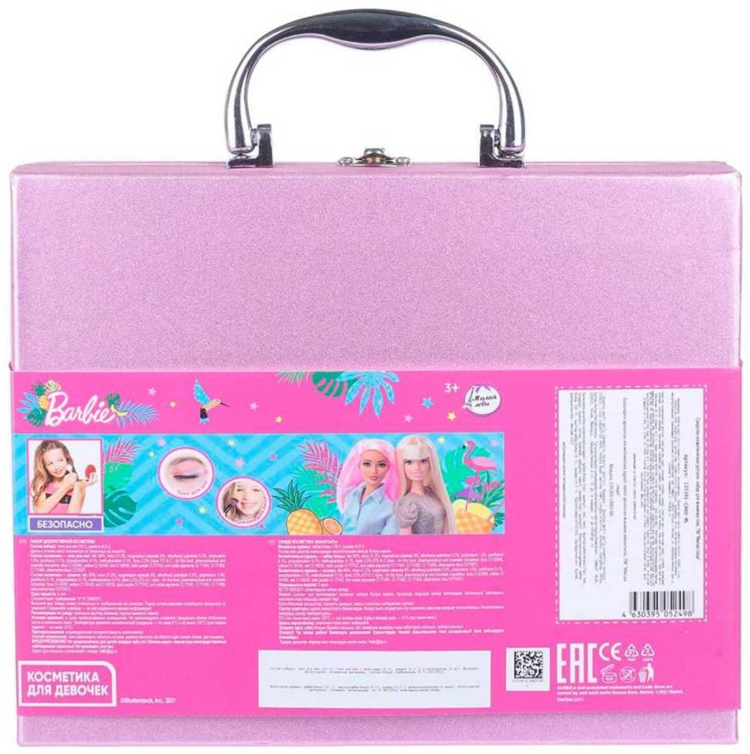 МИЛАЯ ЛЕДИ Barbie. Косметика в чемодане #1, розовый набор 3+ купить,NaN