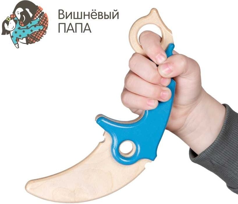 Нож Вишневый папа «Быстрый Коготь» CPW045, купить,NaN