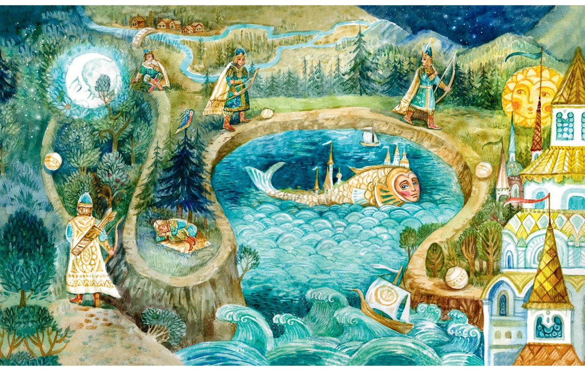 Книга Нет автора: Волшебные русские сказки (илл. Д. Субботиной) купить,NaN