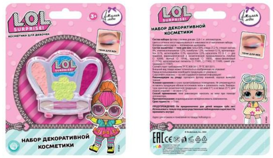 МИЛАЯ ЛЕДИ L.O.L. Тени для век без блёсток 70866B2 тени 3+ купить,NaN