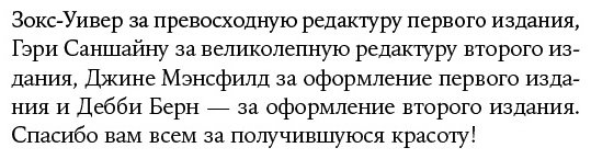 Книга Сегер Л.: Скрытый смысл: Создание подтекста в кино купить,NaN