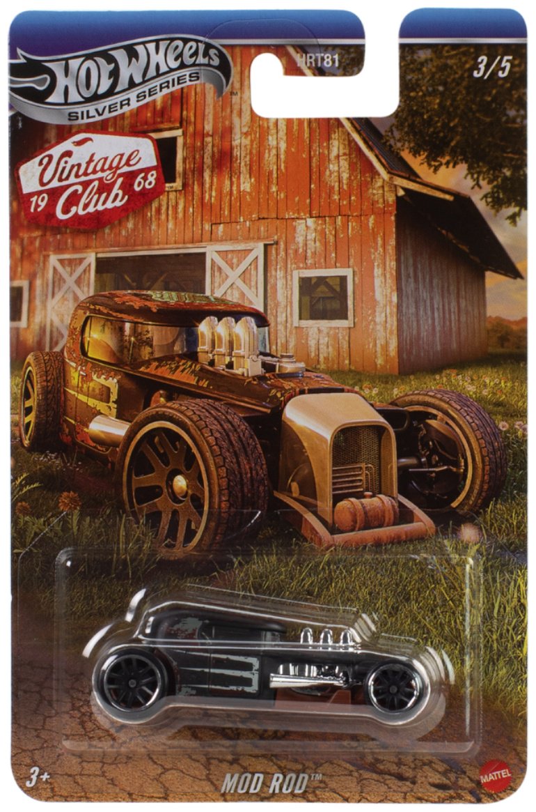 Машина Hot Wheels Silver Series JKY33 мультиколор купить,NaN