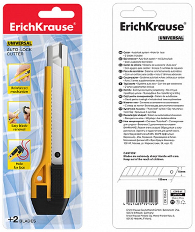 Erich Krause Нож канцелярский UNIVERSAL auto-lock 18 мм купить,NaN