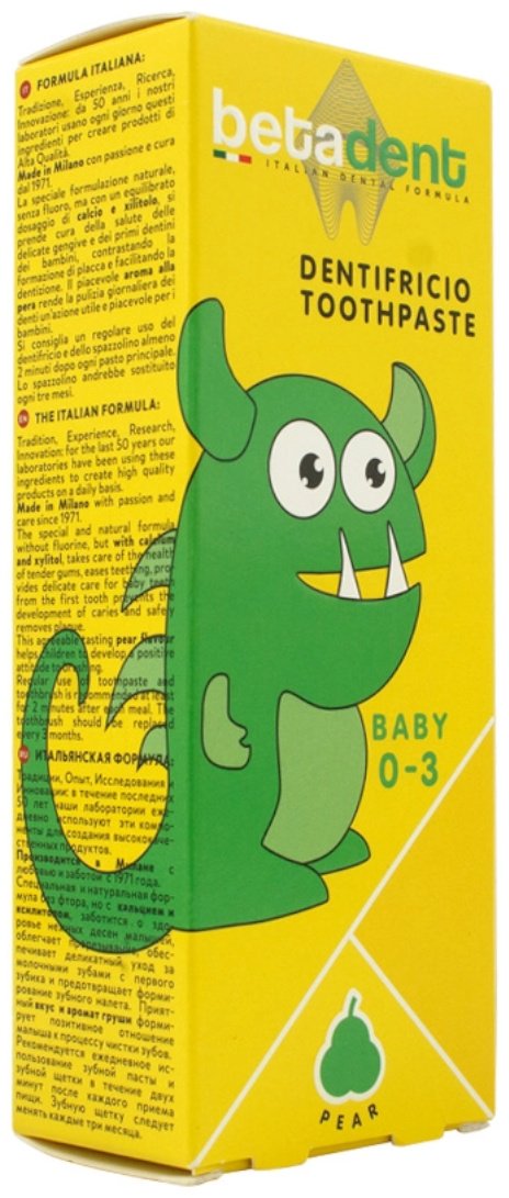 BETADENT зубная паста Baby 0-3 75 мл купить,NaN