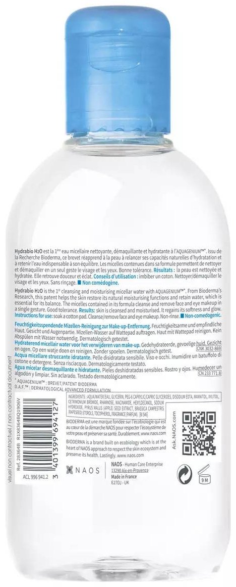 Bioderma Hydrabio H2O мицеллярная вода 250 мл - ForteMarket Bioderma Hydrabio H2O мицеллярная вода 250 мл купить,NaN