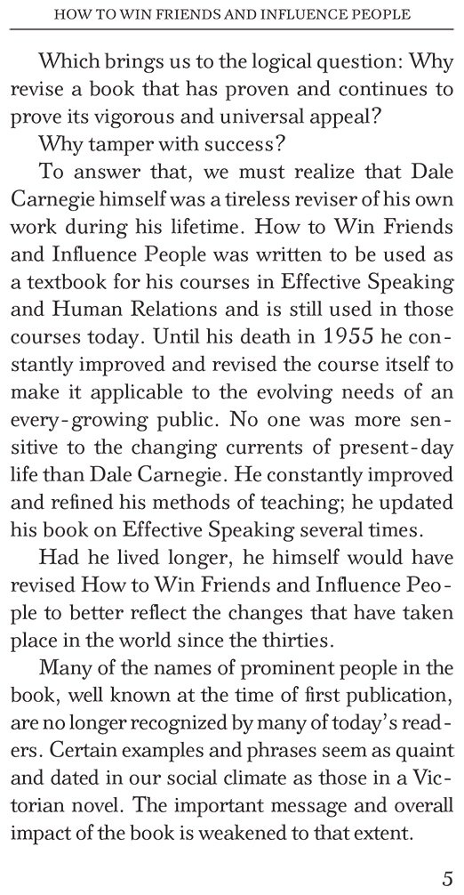 Пособие Карнеги Д.: How to Win Friends and Influence People купить,NaN
