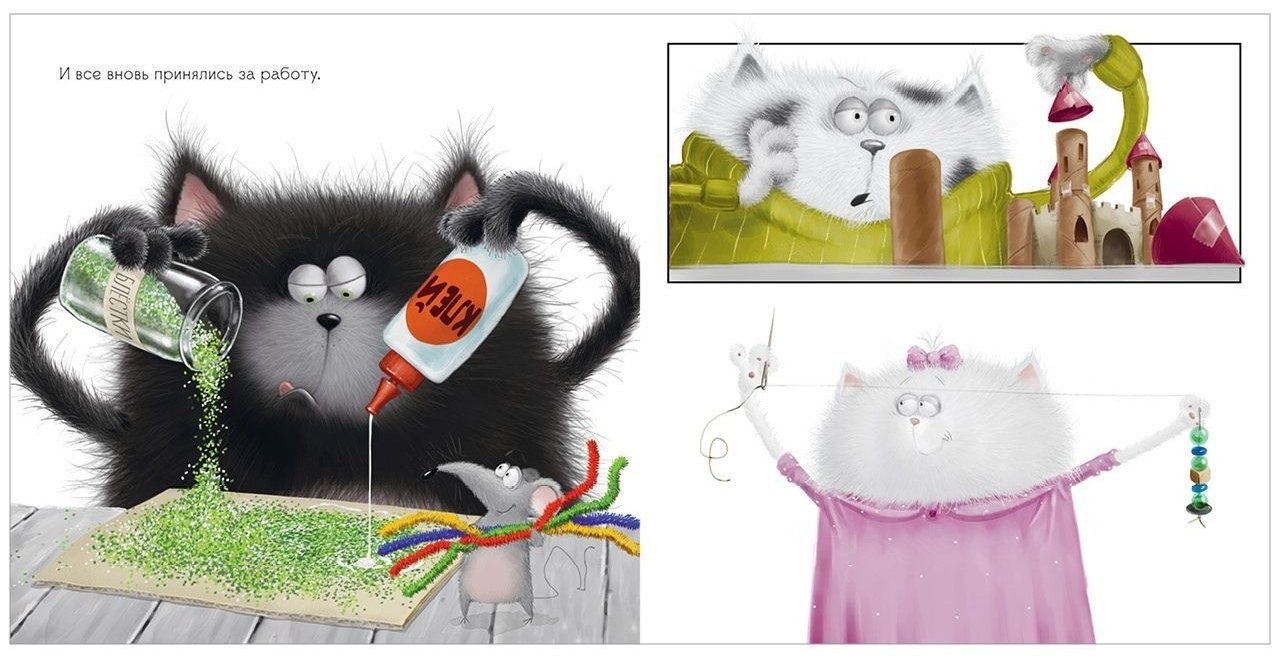 Книга Скоттон Роб: Котенок Шмяк. Праздничные истории купить,NaN