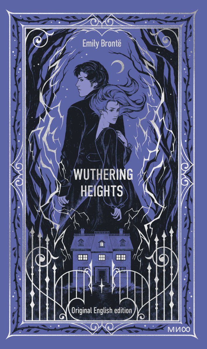 Книга Emily Brontë: Wuthering Heights. Вечные истории в оригинале купить,NaN