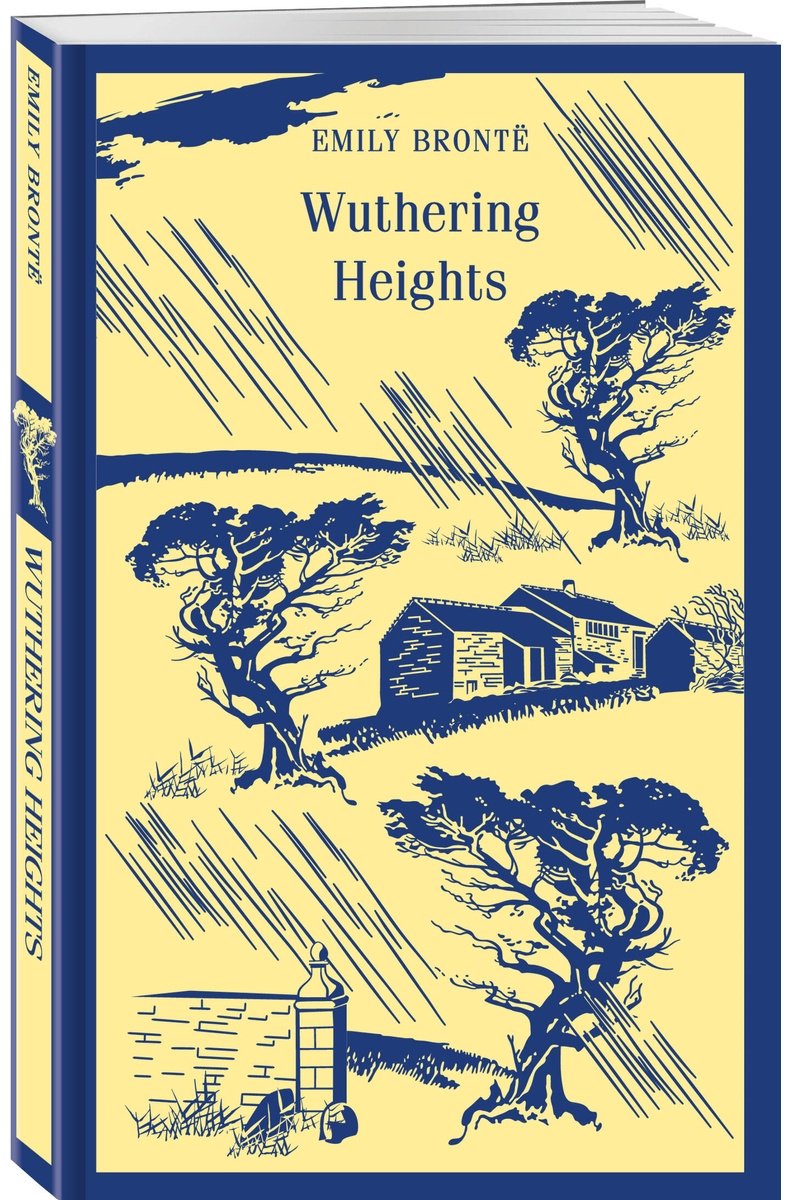 Книга Бронте Э.: Wuthering Heights купить,NaN