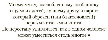 Книга Старк К.: Аспид купить,NaN
