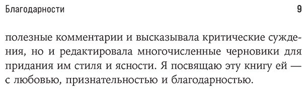 Книга Стоукс Р: Фениксы мировой экономики: Экономическое возрождение Германии и Японии после 1945 года купить,NaN
