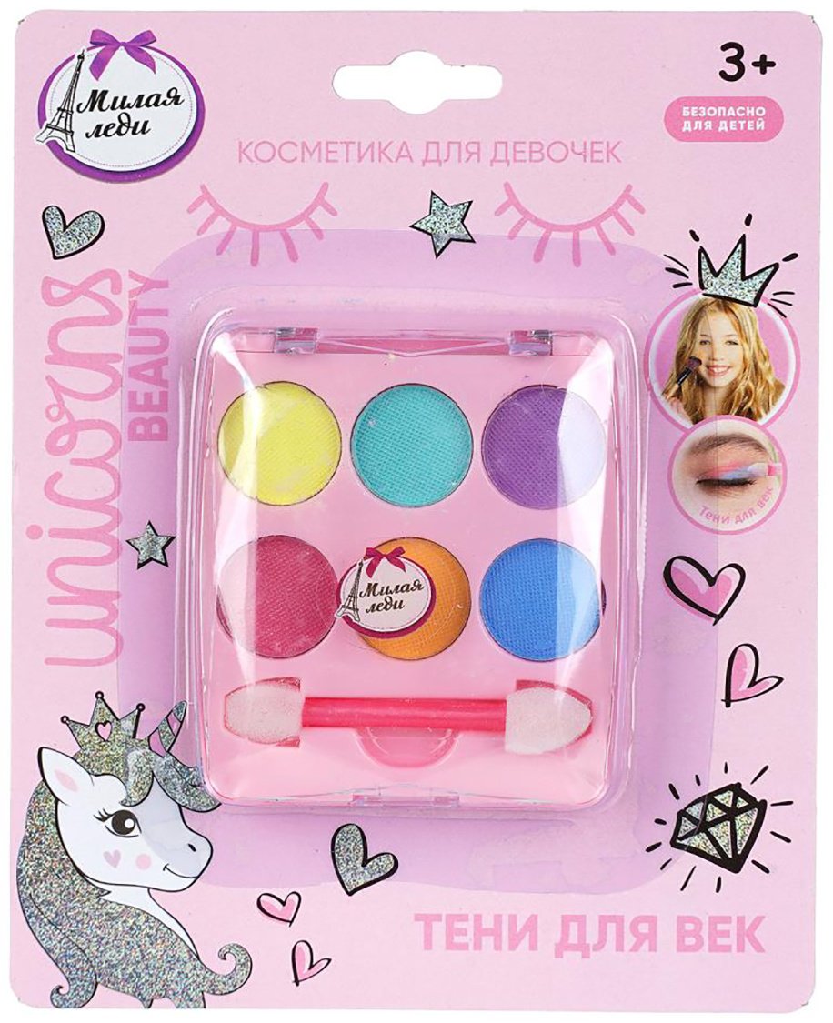 МИЛАЯ ЛЕДИ Unicorn. Тени для век #3 тени 3+ купить,NaN
