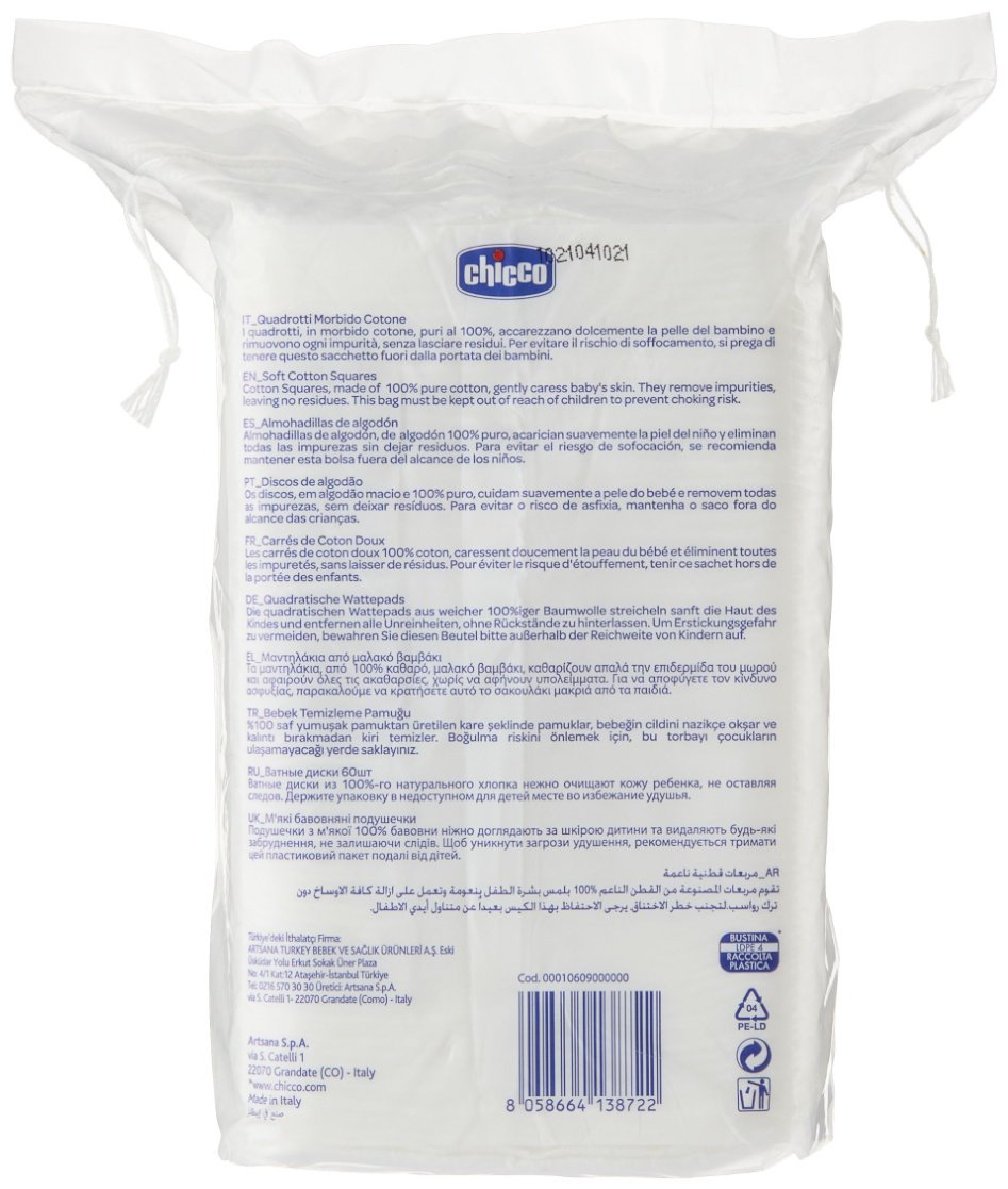 Chicco ватные диски Диски ватные 60 шт купить,NaN
