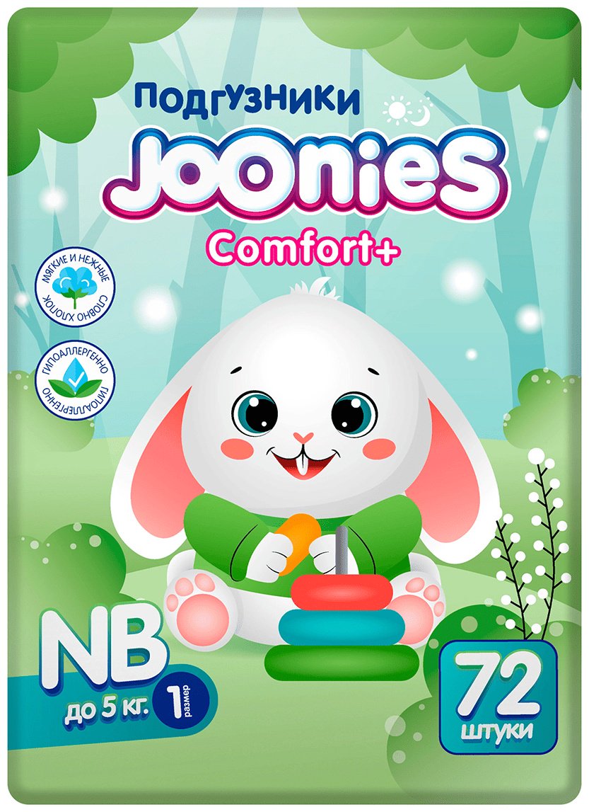 Подгузники Joonies Comfort+ NB 1-5 кг 72 шт купить,NaN