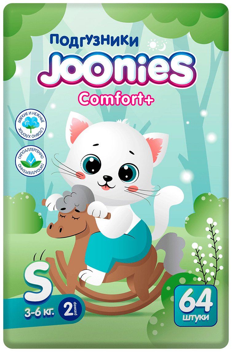 Подгузники Joonies Comfort+ S 2 3-6 кг 64 шт купить,NaN