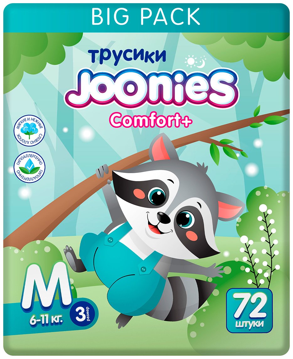 Подгузники-трусики Joonies Comfort+ 3 M 6-11 кг 72 шт купить,NaN