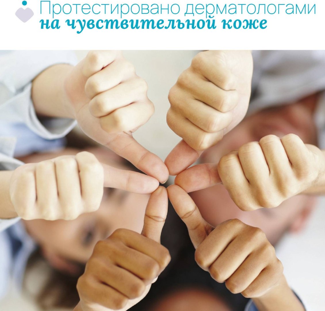 Шампунь-кондиционер Chicco Арбуз 250 мл купить,NaN
