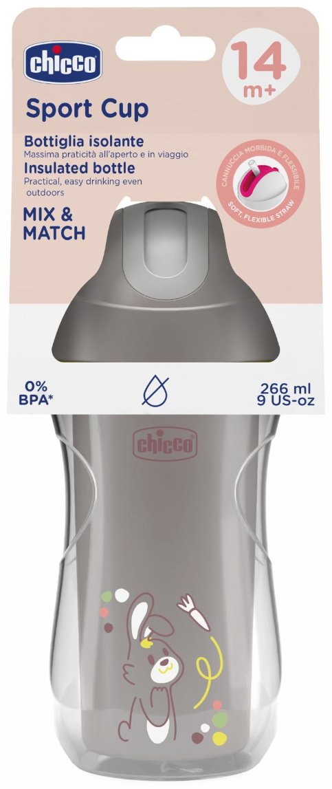 Поильник с трубочкой Chicco, 266 мл, серый купить,NaN