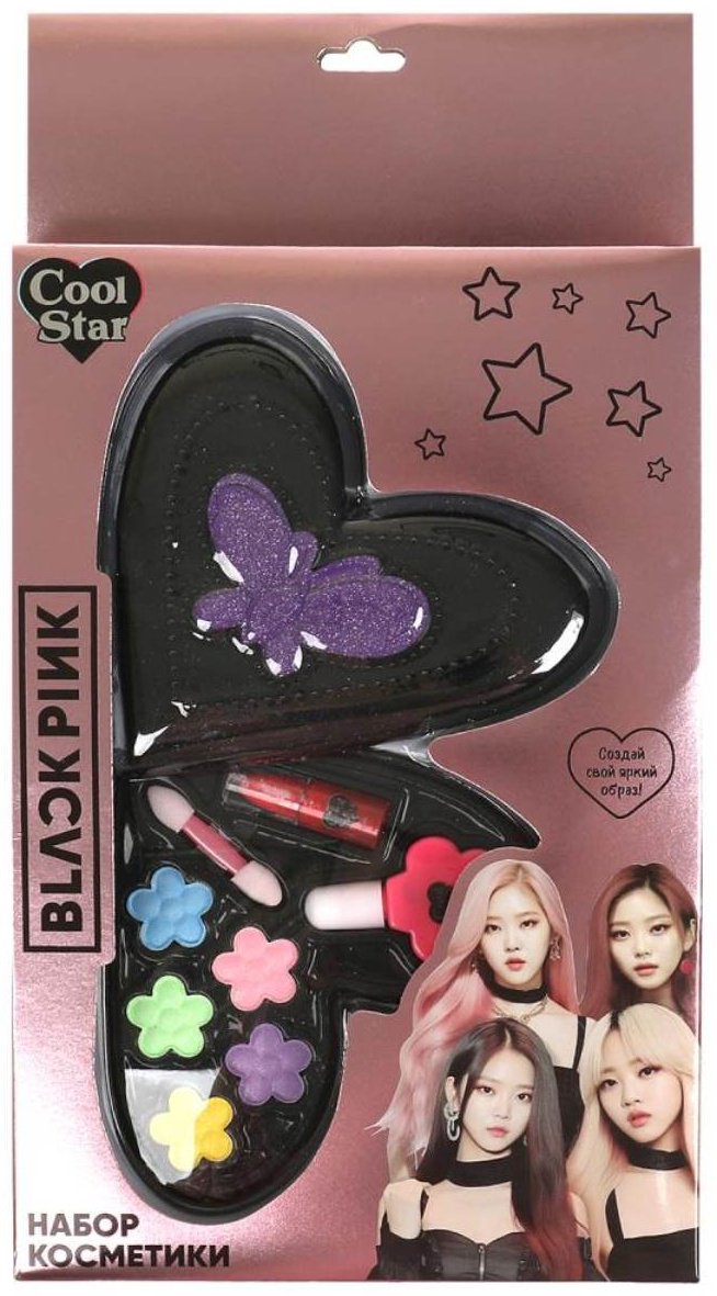 Cool Star Вlack pink "Бабочка" набор 3+ купить,NaN
