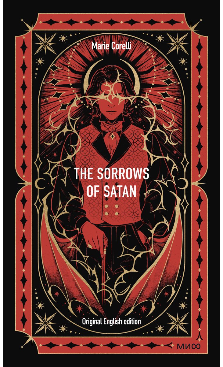 Книга Корелли М.: The Sorrows of Satan купить,NaN
