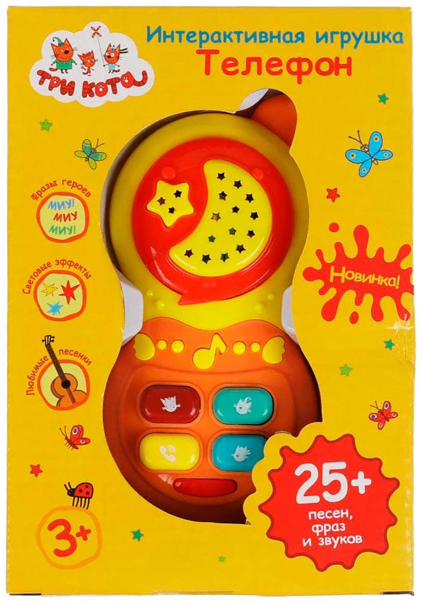 Интерактивная игрушка Три кота Телефон купить,NaN