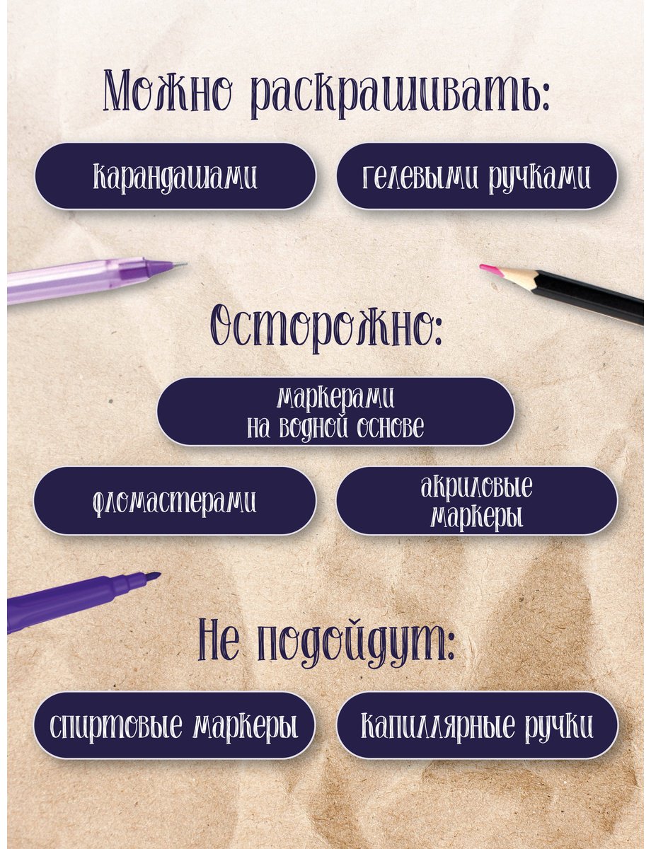 АСТ Индия купить,NaN