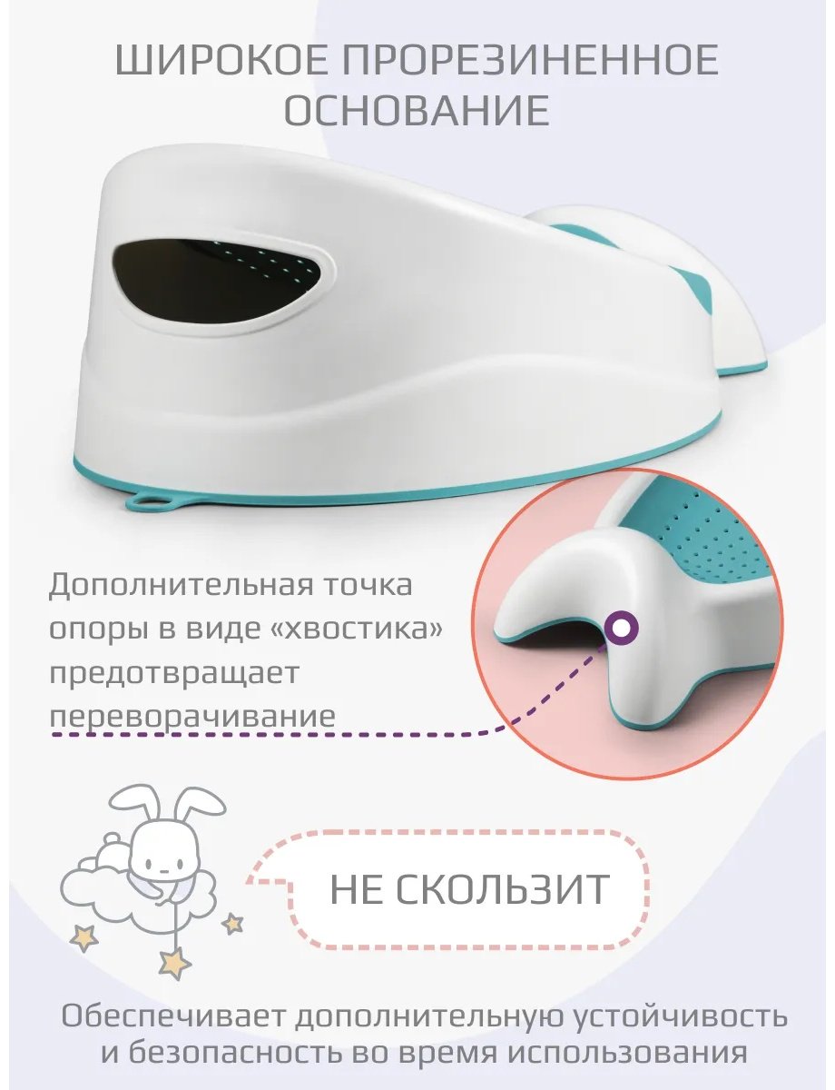 Горка Kidwick Рыбка KW764247, мин. возраст с рождения купить,NaN
