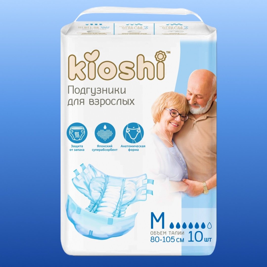 Kioshi: Подгузники для взрослых, размер M, 10шт купить,3192
