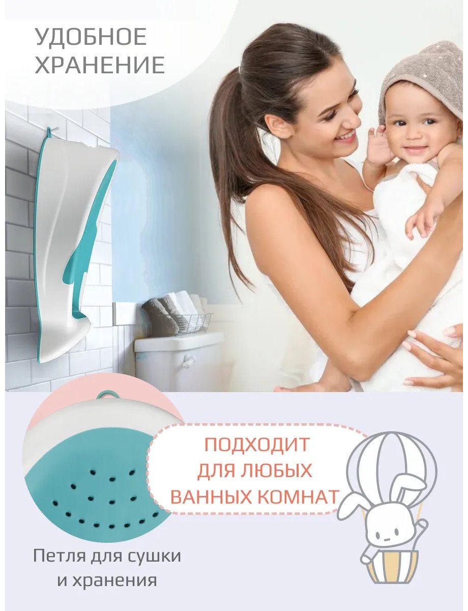 Горка Kidwick Рыбка KW764247, мин. возраст с рождения купить,NaN