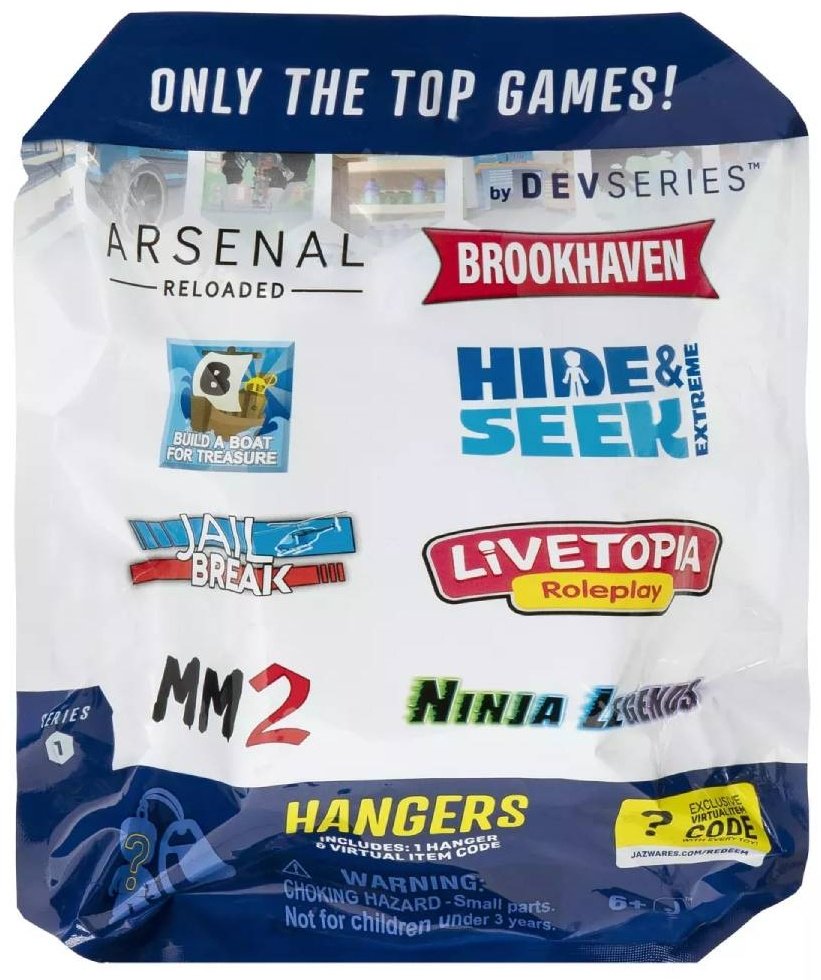 Брелок Arsenal пластик 1 шт купить,NaN