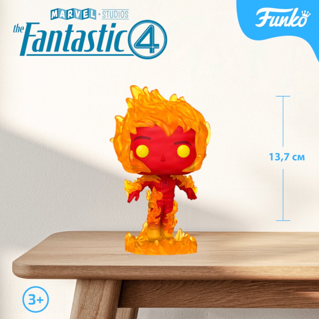 Funko Фигурка POP! Marvel Fantastic Four FF Human Torch (1517) по"Фантастическая четвёрка: Первые шаги". 10 см 1 шт купить,NaN