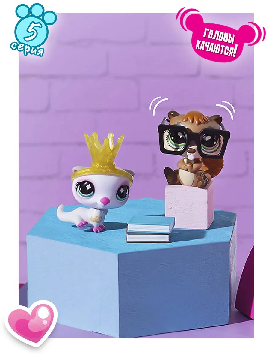 Набор Littlest Pet Shop "Пара друзей" Противоположности притягиваются (Бобер и Хорек) купить,NaN