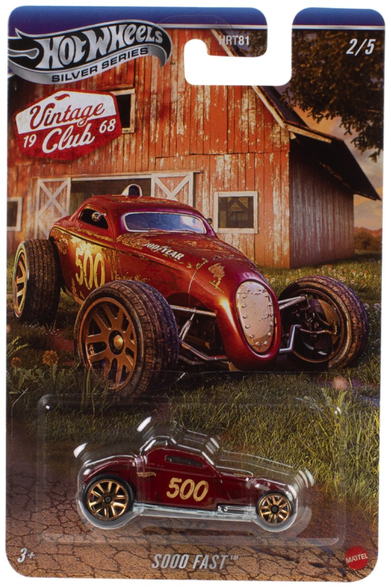 Машина Hot Wheels Silver Series мультиколор купить,NaN