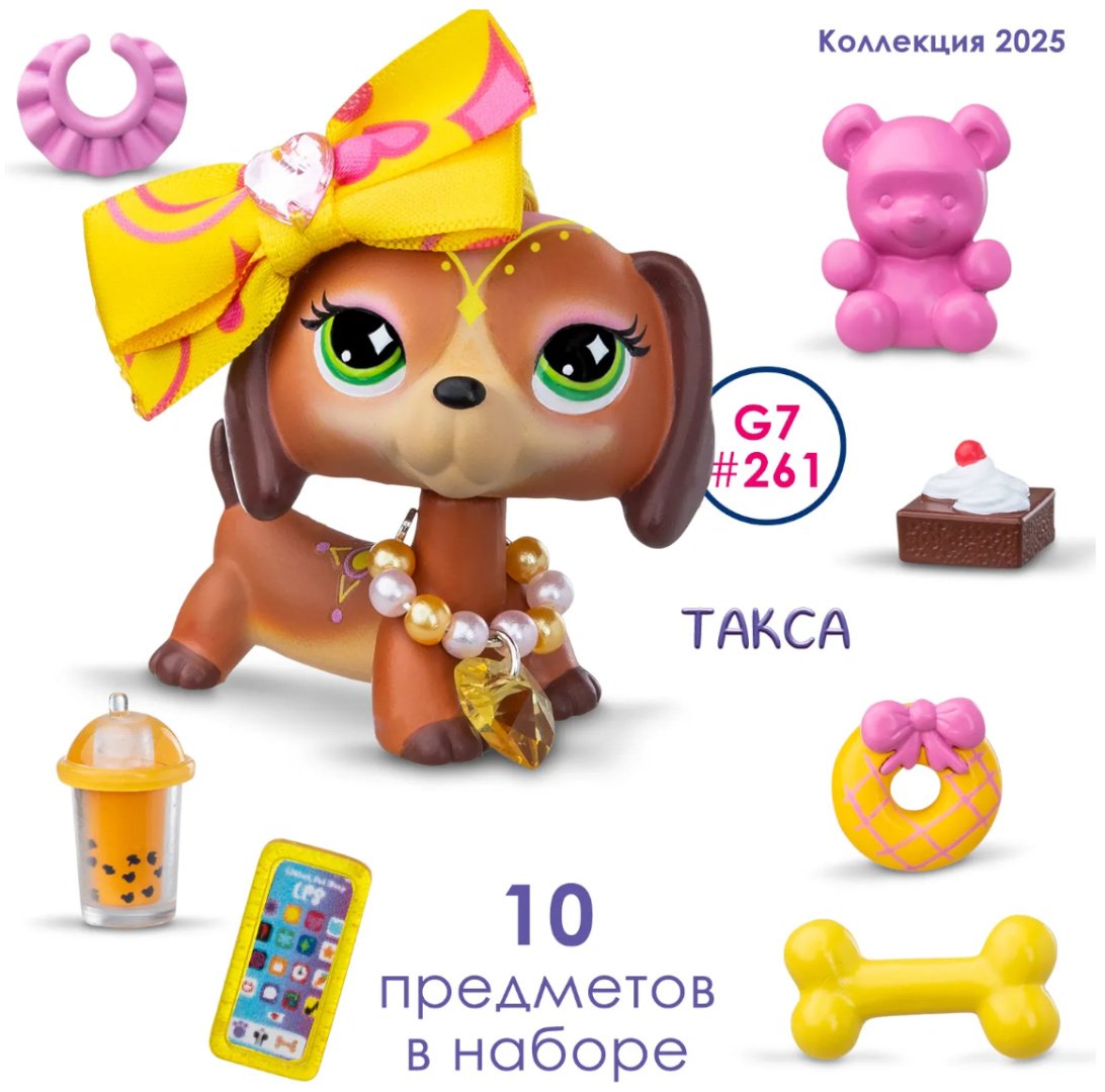 Набор Littlest Pet Shop Стиль фигурка животного с аксессуарами. Такса - ForteMarket Набор Littlest Pet Shop Стиль фигурка животного с аксессуарами. Такса купить,NaN