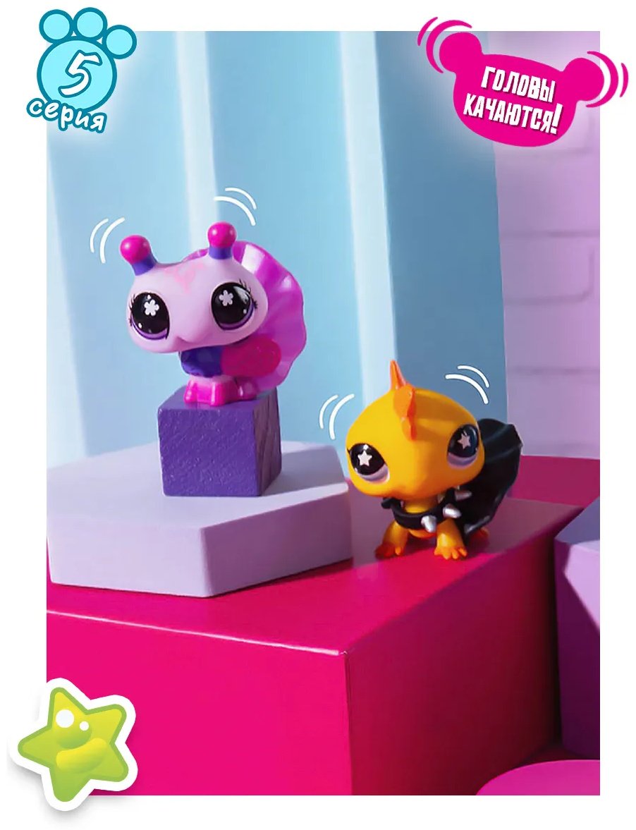 Набор Littlest Pet Shop "Пара друзей" Противоположности притягиваются (Игуана и Пчела) купить,NaN